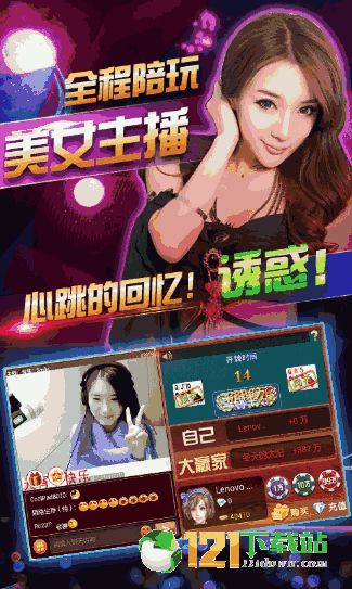 免费畅享，至尊玩家短剧的精彩世界