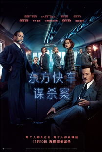 短剧教父在线免费观看，经典之作的魅力与观影体验 