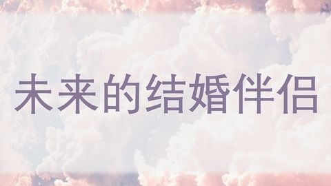 失恋后的自我疗愈之旅，酒醉与短剧的交错之旅