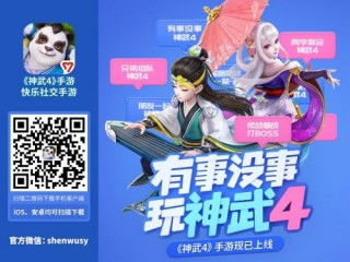 齐天短剧，免费畅享全集精彩体验