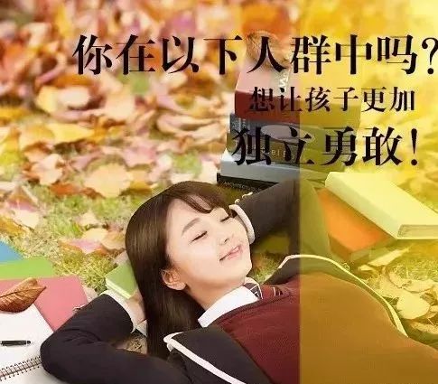 山野之约，娶妻记——免费短剧欣赏