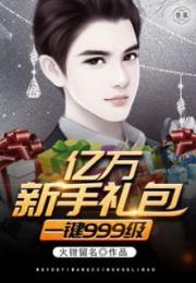 星光重生，免费观看的精彩短剧世界