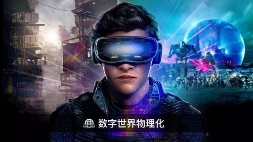 数字时代下的免费影视新体验，陌然短剧任你观