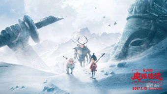免费观看奇幻短剧，探索神秘魔法世界之旅