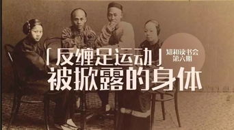 免费观看，打破传统观念，倡导性别平等的反重男轻女短剧