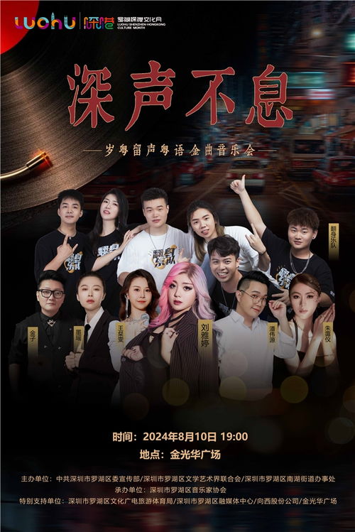 旧梦短剧视频，重温经典，免费观看的乐趣 