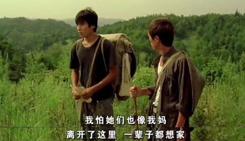 爱你无悔，免费观看的感人短剧