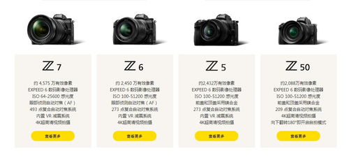 短剧闹市潜龙，免费观看的魅力与体验 