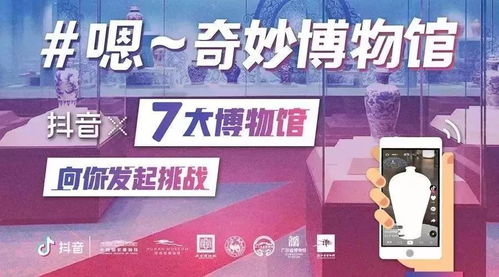 免费观看，小黄同学短剧，引领网络文化新潮流