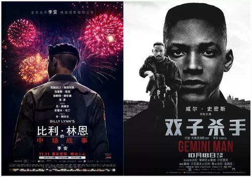 绝世猛龙，免费短剧观看指南
