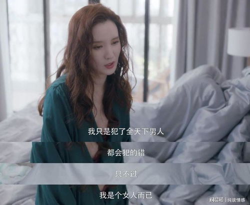 徐家女人的魅力，一部值得一看的短剧