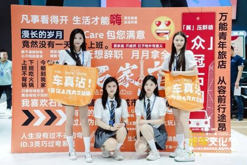 春日短剧免费畅享，全新影视娱乐体验