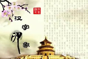 免费观看，精彩世界尽在一笔短剧之中