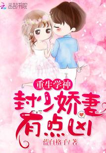 重新恋爱之旅，免费短剧，乐趣无限