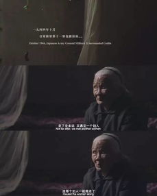 克服恐惧，一部引人深思的短剧