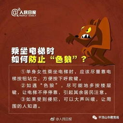 躁动男女必看，正规短剧免费观看指南