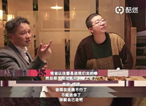 免费观看周正短剧全集，探索网络影视新潮流