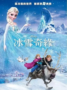 龙女迢迢，一部免费观看的精彩短剧