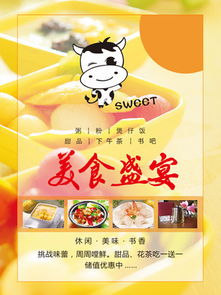 免费畅享视觉盛宴，杏仁短剧全集任你观