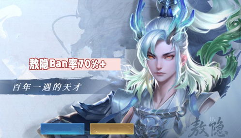 冥王归来，免费短剧新篇章开启