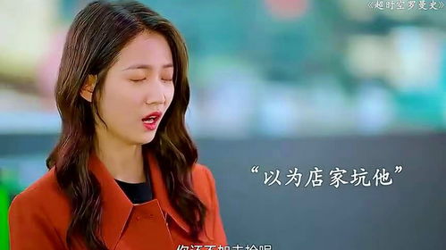 娇娇全集短剧免费观看，探索影视新风尚的必选之作