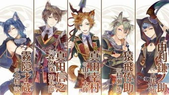 免费观看，将军漫画短剧的视觉盛宴