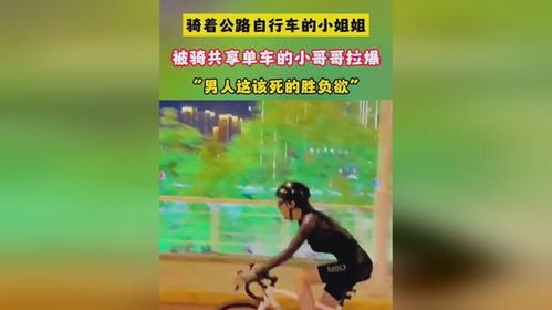 哥哥归来，共享免费观影的温馨时光