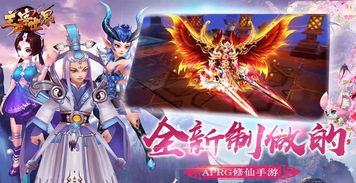全新体验，短剧主宰，免费畅享全集