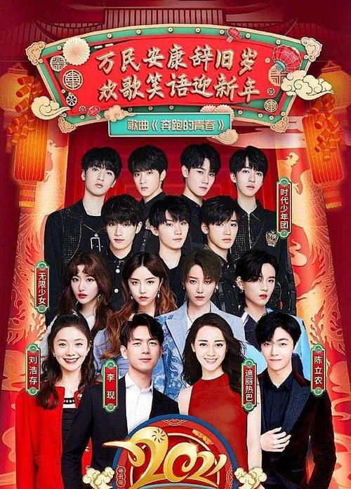 免费观看小妖短剧全集，探索影视娱乐新风尚