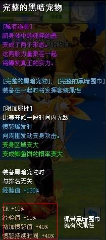 暗黑之子短剧免费观看指南