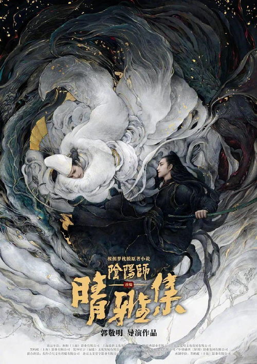 冰霜王座，免费短剧，视觉盛宴不容错过！