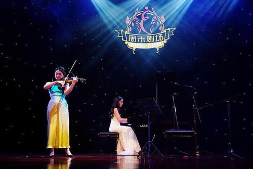 钢琴女神，奏响音乐之梦的免费短剧