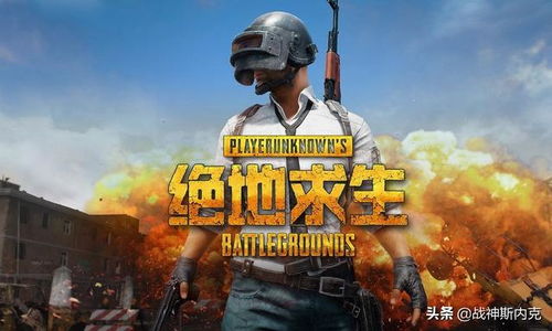 逃亡游戏，一部引人入胜的免费短剧