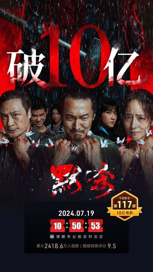 短剧狂飙，少帅免费观看的魅力之旅