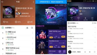欢喜天地，尽享免费短剧，畅享娱乐新体验