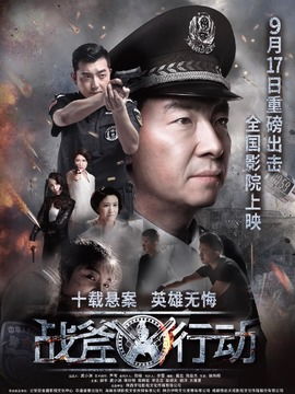 免费观看国语版狂飙短剧，尽享精彩剧情