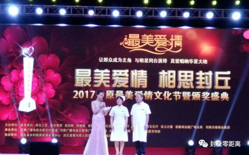 免费观看，短剧盛宴，与您共度精彩时光的顶尖作品