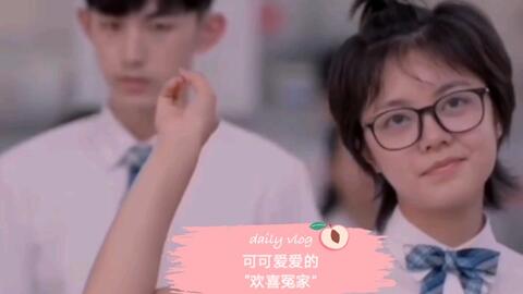 免费观看，快乐时光，短剧师兄师姐