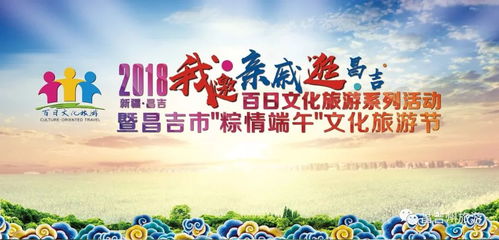青山不老，时光飞逝，免费短剧观影的快乐时光