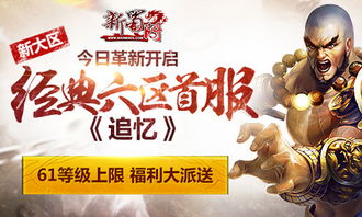 云梦重生短剧，免费重温经典