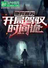 免费观看全集，审判短剧的精彩世界