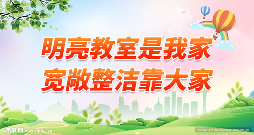 免费观看的知心家庭短剧，温暖你我心灵