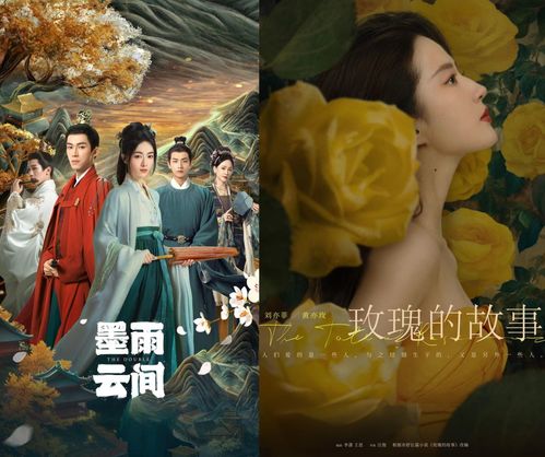 墨惊鸿短剧，免费观看，精彩瞬间不容错过