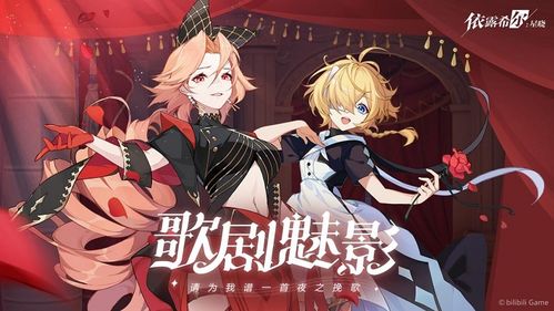 免费观看，魔女系列短剧，开启神秘世界奇幻之旅