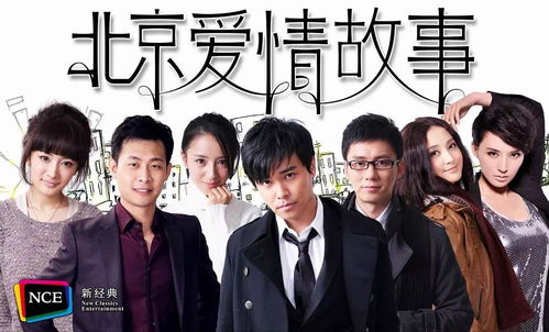 免费观看，短剧热潮中的奶奶温暖故事