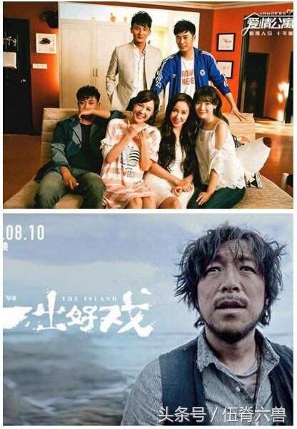经典情感碰撞，免费观看回归报复短剧