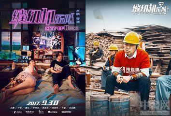 免费观看巅峰大师短剧，探索影视新潮流的魅力之旅