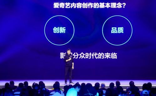免费畅享，太子短剧全集，开启网络影视新风尚
