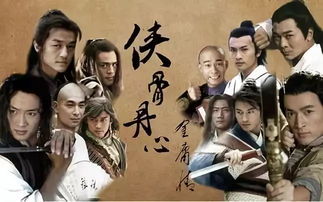 探索人性之谜，免费观看心计视频短剧