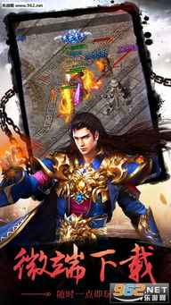 免费热播，龙城战神巨作，不容错过的热血短剧